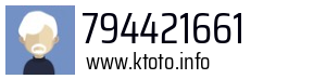 794421661