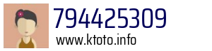 794425309