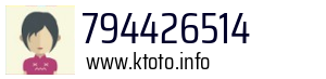 794426514