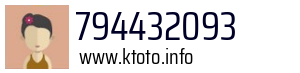 794432093