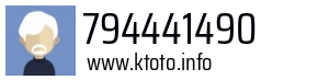 794441490