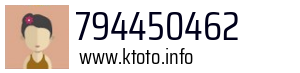 794450462
