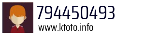 794450493