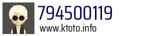 794500119
