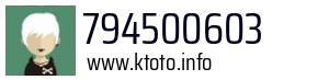 794500603