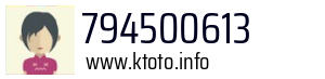 794500613