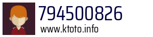 794500826
