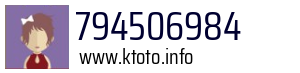 794506984