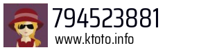794523881