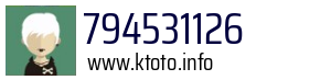 794531126