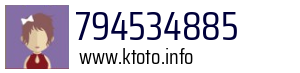794534885