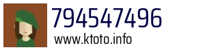 794547496