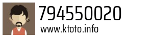 794550020