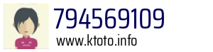 794569109