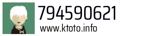 794590621
