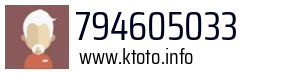 794605033