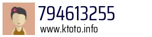 794613255
