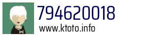 794620018