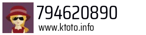 794620890