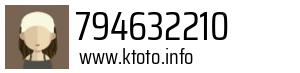 794632210