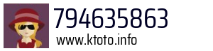 794635863