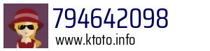 794642098