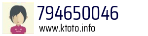 794650046