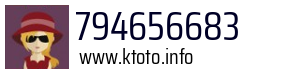 794656683