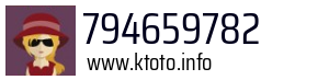 794659782