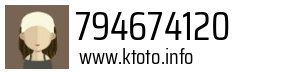 794674120