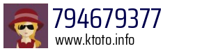 794679377