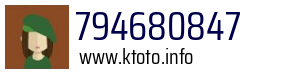 794680847