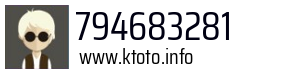 794683281
