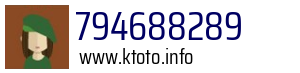 794688289