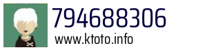 794688306
