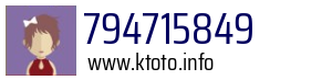 794715849