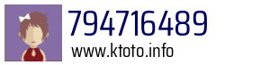 794716489