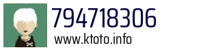794718306