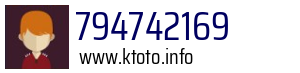 794742169