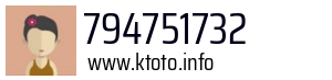794751732