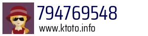 794769548