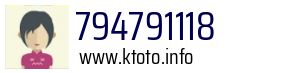 794791118