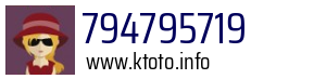 794795719
