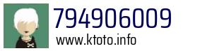 794906009