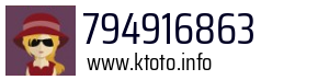 794916863