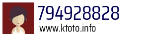 794928828