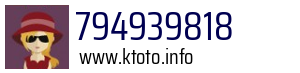 794939818