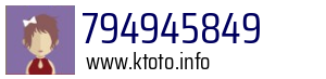 794945849