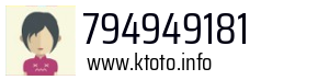 794949181