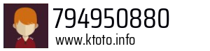794950880